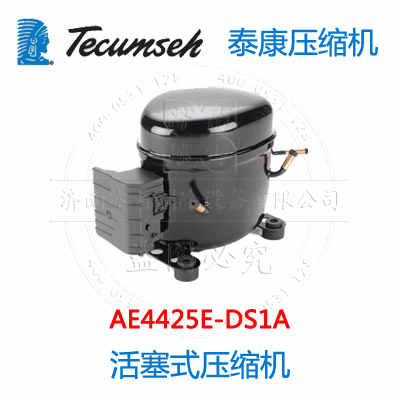 AE4425E-DS1A