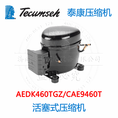 AEDK460TGZ/CAE9460T