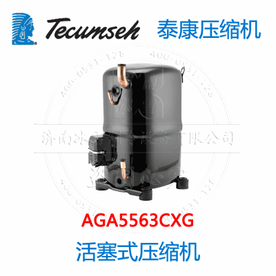 AGA5563CXG