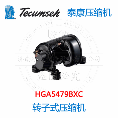 HGA5479BXC