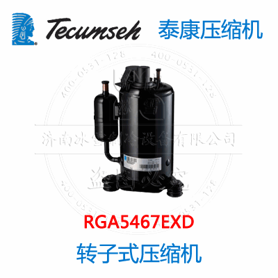 RGA5467EXD