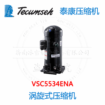 VSC5534ENA